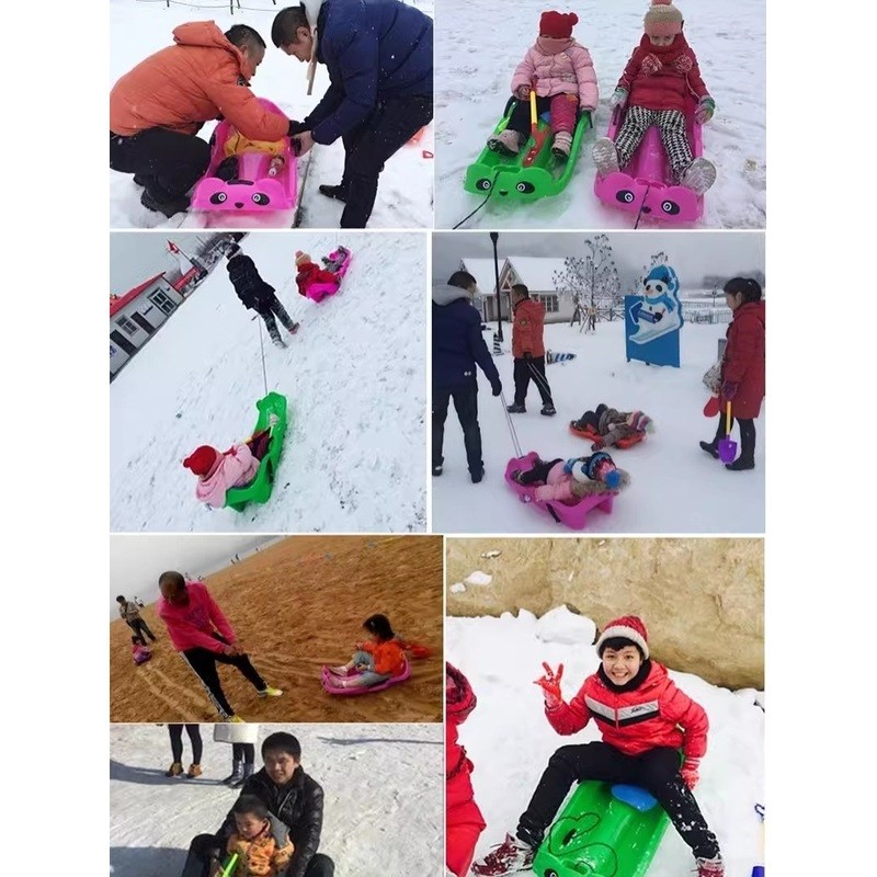 划草片板滑太乐冰车单板雪塑料双人雪橇滑沙草板滑冰车冰雪