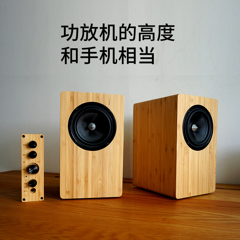 4寸无源音箱一对hifi书架音响2B.0全频发烧高保真同轴实木质人声