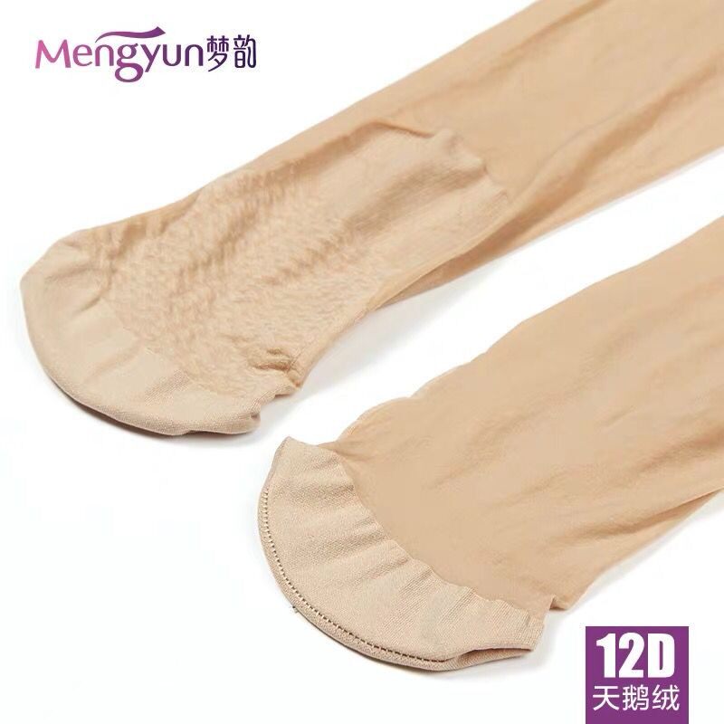 6双装正品梦韵连裤袜12d超薄防勾丝性感天鹅绒比基尼丝袜6123夏女