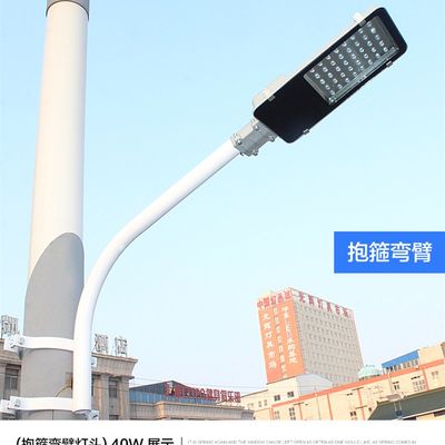 速发LED路灯头50wled小金豆路灯户外小区新农村电线杆防雷道路灯1