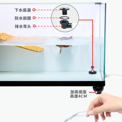 乌龟缸大型家用带晒台免换水超白玻璃专业养乌T龟鱼龟混养生态缸