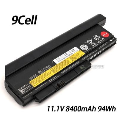 Laptop Battery  Lenovo ThinkPad X230 X230i X220 X220I X220S