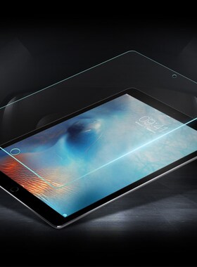 Tempered Glass For Sony Xperia Z2 Tablet 10.1 SGP541/521 Scr