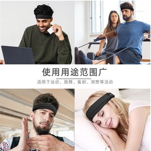 可拆洗头戴式蓝牙音乐头带开放式耳机听歌运动头巾跑步瑜珈户外