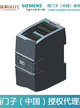 6ES7234-4HE02-0XB3模拟输入/输出1MS234 13位分辨率 现货