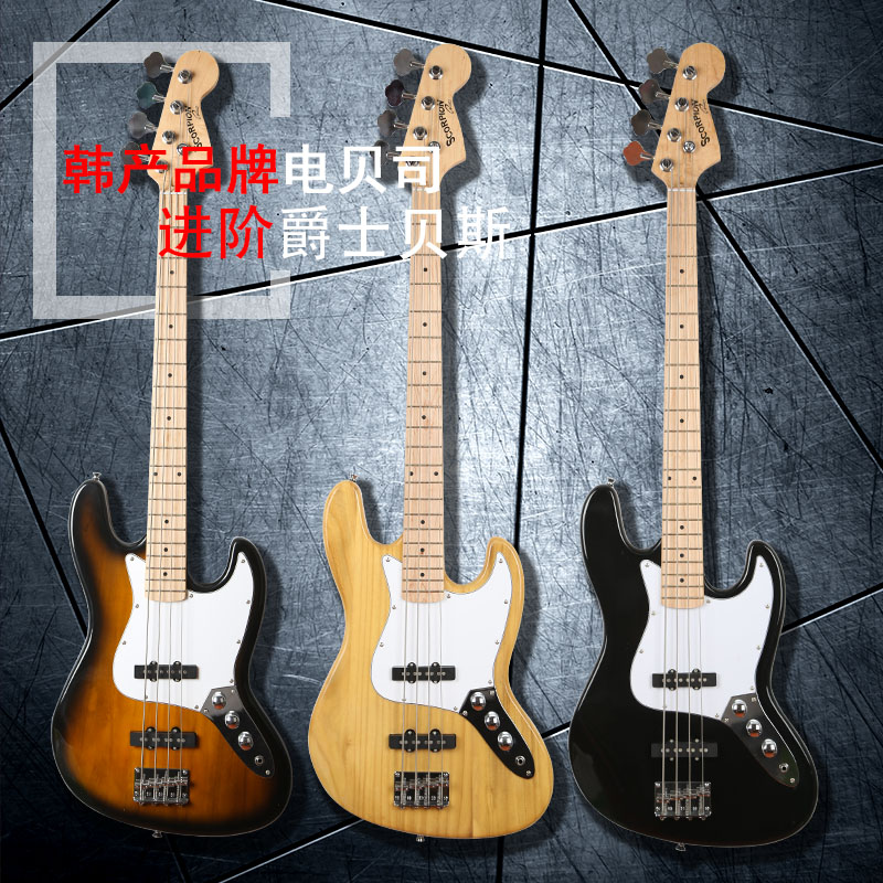 速发舞台演出新手PJB爵士电贝斯异形JAZZ贝斯入门bass低音吉他初