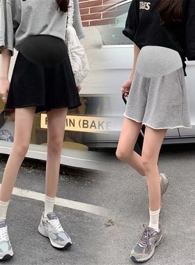 超大码孕妇短裤夏季纯棉打底裤宽松阔腿五分中裤外穿运动裤200斤