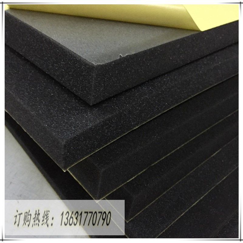 单面高粘海绵板 防震海绵密封条 耐高温聚氨酯海绵泡沫胶防撞海绵,办公设备/耗材/相关服务,海绵胶带,淘宝优惠券,粉丝福利购,淘宝优惠卷