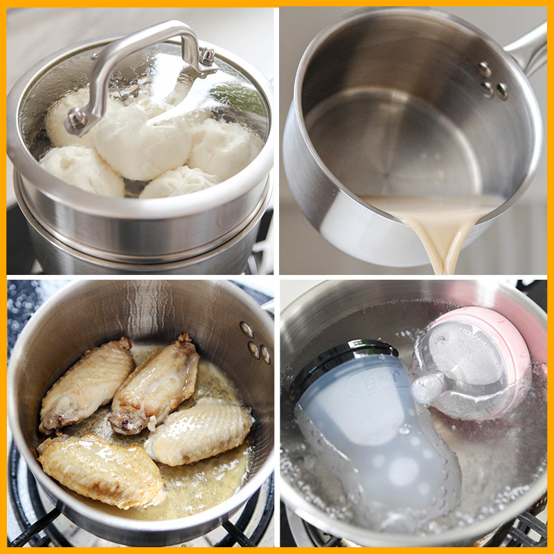 304加厚不锈钢热奶锅家用小锅不粘锅蒸锅婴儿宝宝辅食锅 汤锅20CM