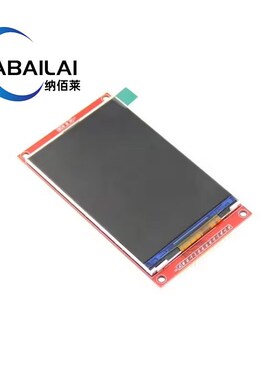 全新4.0寸SPI串口液晶屏触s摸屏模块 480*320 TFT显示模块ST7796S