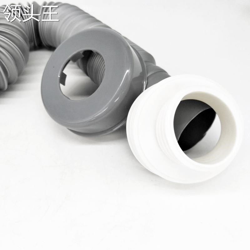 厨房垃圾处理h器下水管套装粉碎机加厚耐高温单槽防倒灌配件