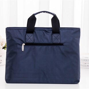 A4帆布商务文件袋文件包办公手提包男女公文拉链包会议资料袋定制