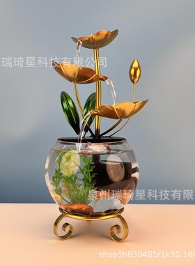 荷花桌面流水摆件家居摆件花苞蝴蝶款小鱼缸铁艺工艺品水循环礼品