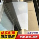 遮雨棚防水无声防雨门窗窗台遮阳挡O雨板蓬阳台塑料雨棚p 2020新款