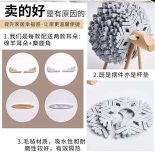 饰品X 汽车垫多功能储物车用防滑垫绵羊餐具隔热垫防烫餐桌装
