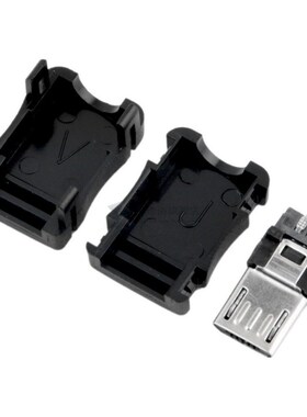 10pcs Micro USB 5 Pin T Port Male Plug Socket Connector&Cove