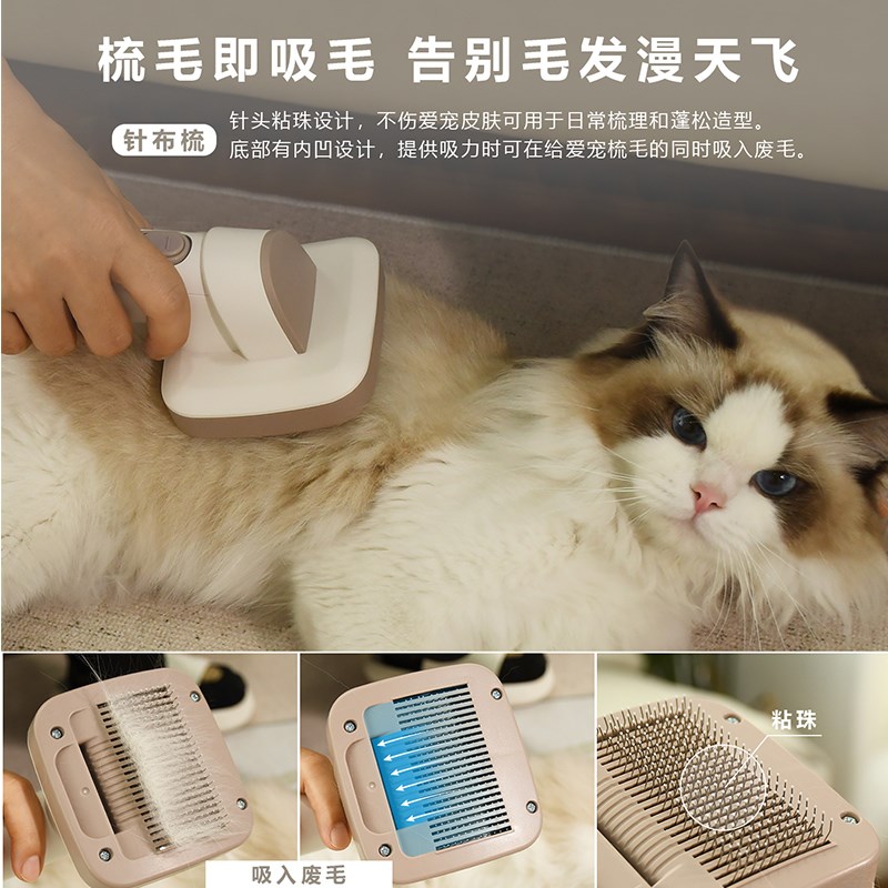 宠物吸毛器猫毛清理器狗狗除毛刷粘毛刮毛器去猫毛宠物刷毛神器