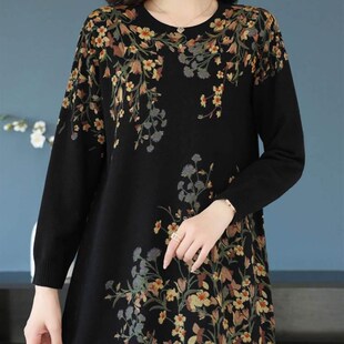 大码女装加肥中老年妈妈秋冬中长款毛衣200斤宽松遮肚打底羊绒衫