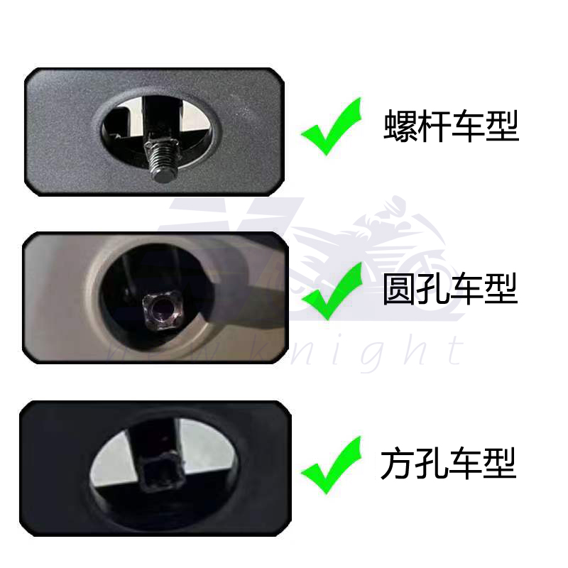 适用新国标台铃电动车通用改装配件脚蹬踏板盖塞曲柄中轴杆孔堵头