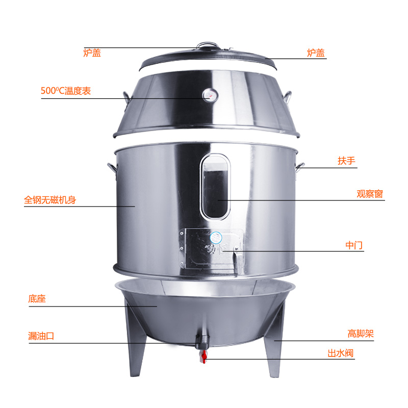 型叉8双层腊鸡炉烧带烤鸭炉新品木炭窗不Q0烧烤鹅90羊排鸭商用视