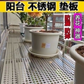 孔冲孔网板4防盗网板圆30网过滤网筛打孔多孔网垫板不锈钢冲孔网