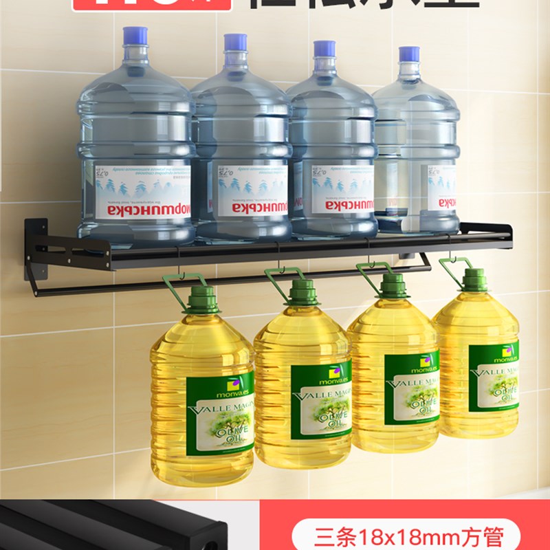 免打孔不锈钢厨房置物架壁挂式挂墙上烤箱架微波炉U架平板收纳架.