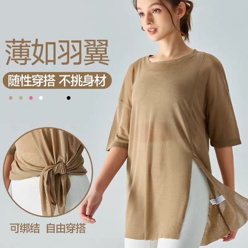 夏季半袖宽松瑜伽服罩衫女轻薄微透网纱亲肤休闲运动长款时尚罩衫