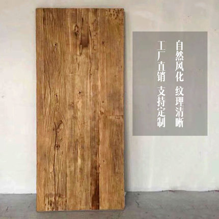 定制老榆木门板实木旧木板复古桌面台面吧台隔板墙面装饰原木置
