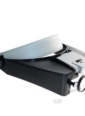 LED light 10X Helmet Style Magnifier Glass Headband Magnifyi