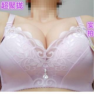 新品超厚18CM内衣女小胸聚拢无钢圈收副乳上托调整型平胸专用文胸