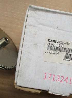 处理库存汽油机凸轮轴CH730 CH740 KL3200汽油发电机凸轮轴