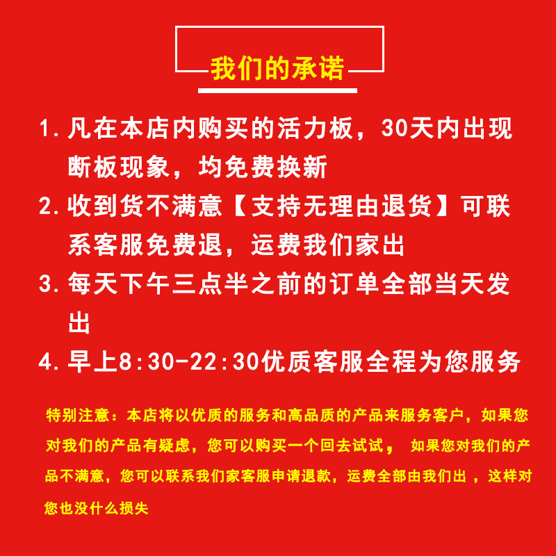 速发滑板蛇形滑板初学者儿童款成年女生两轮儿童滑板车闪光活力板