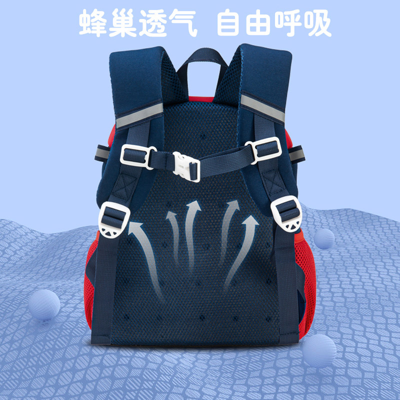 轻便儿童幼儿园书包男童男孩3岁2小班中班大班冰宝宝墩小童背包墩