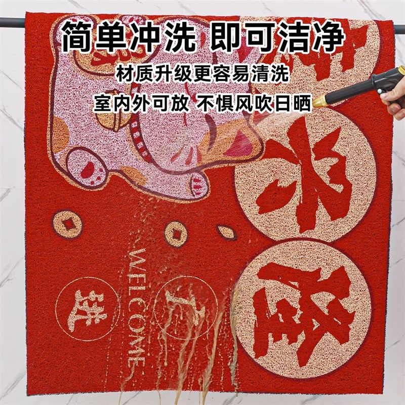 欢迎光临门垫店门口地垫迎宾开业商铺店铺饭厅丝圈防滑垫商用地毯,居家布艺,家用脚垫,淘宝优惠券,粉丝福利购,淘宝优惠卷
