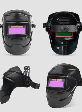 Solar Automatic Variable Light Welding Helmet Welding Mask A