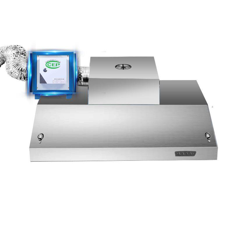 变频节能大吸力油烟o机无烟排放排烟罩商用不锈钢烟罩净化一体i.