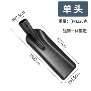 放羊铲子小号铁锹锰钢窄方铲小口轰羊锹牧羊神器加厚挖洞野菜种花