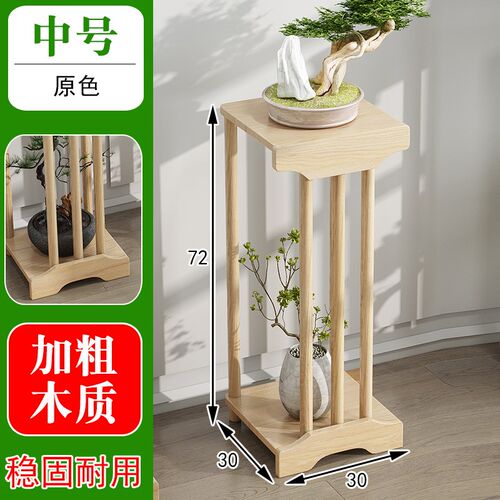 ft茶几实木边几角几中r式实木茶台仿古小茶桌轻奢博古架摆件架玄