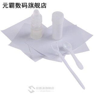 Funny Halloween Glue Set Special Glue Vampire Fangs Dentures