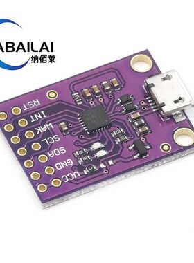 MCU-211h2 CP2112 调试板 USB转I2C通信模块
