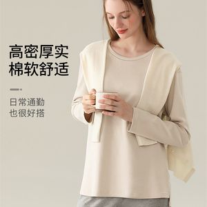 哺乳上衣t恤秋衣孕妇装纯棉外出产后喂奶秋冬款月子服家居服套装