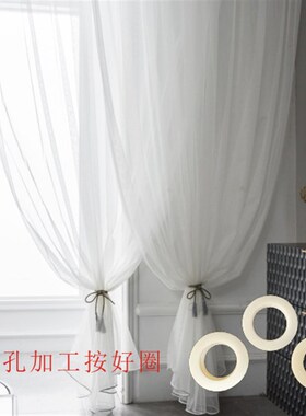 T3LC白色窗纱纱帘白纱t窗帘沙薄纱透光半透网纱垂感客厅卧室阳台