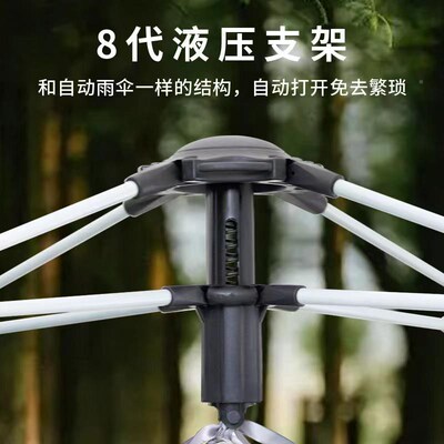 探探花猫帐花猫户外帐篷全折叠便式露G营备套野外野营装过夜秋冬
