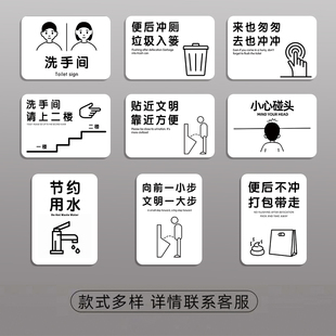 私人住宅指示牌私宅勿入提示牌私家区域禁止入内闲人免进请勿入内