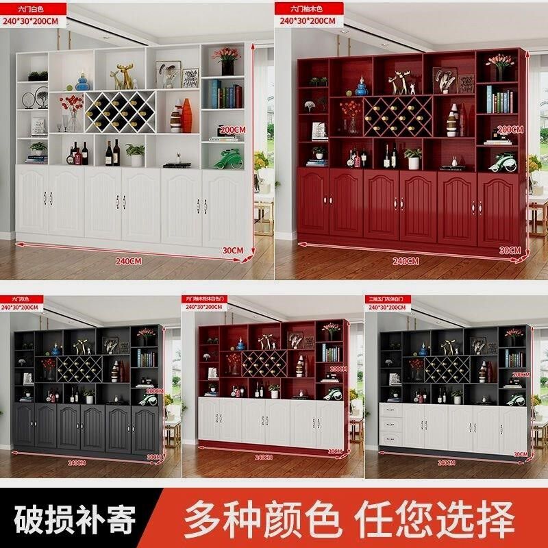 客厅隔断柜半墙实木酒柜玄关鞋柜一体入户家用门口大厅吧台餐厅屏