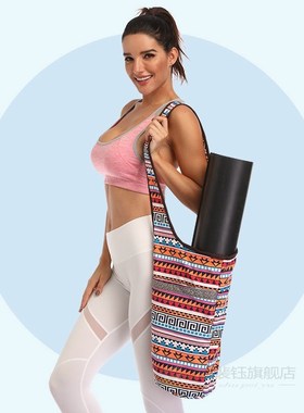 Mat Yoga Tote Bag Hanging Canvas Yoga Mat Bag Bohemia Printe