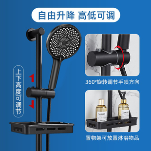 可调节淋浴升降杆淋浴器套装 花洒支架挂座打孔式 配件浴Y室喷头底
