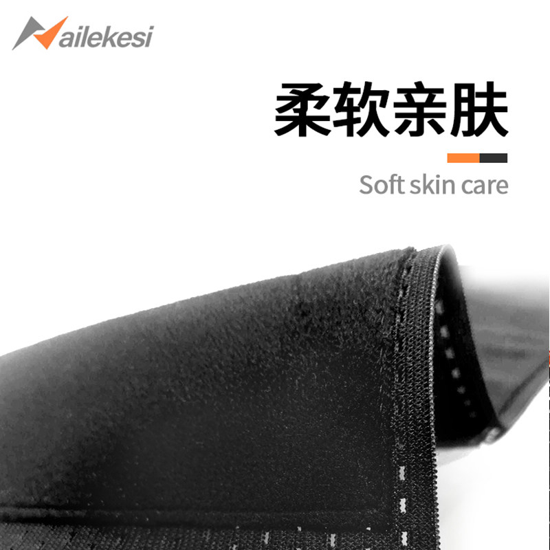 健身护腰带男士专用运动超薄款束腰透气收腹肚子腹带X训练弹力绑,运动/瑜伽/健身/球迷用品,运动护腰,淘宝优惠券,粉丝福利购,淘宝优惠卷