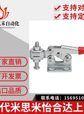 同上隆快速夹钳TCVF3 TCVF3S TCVF2 TCVF2S TCVF1 TCVF1S法兰底座