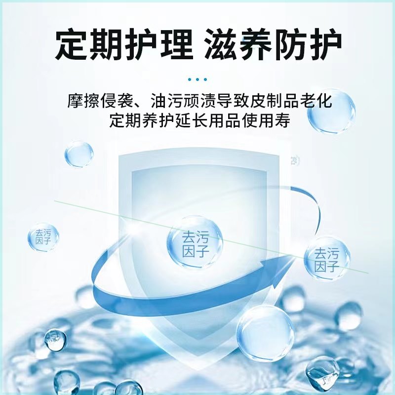 多用去污膏去除顽固污渍小白鞋家用去污多功能清洁膏擦鞋神器